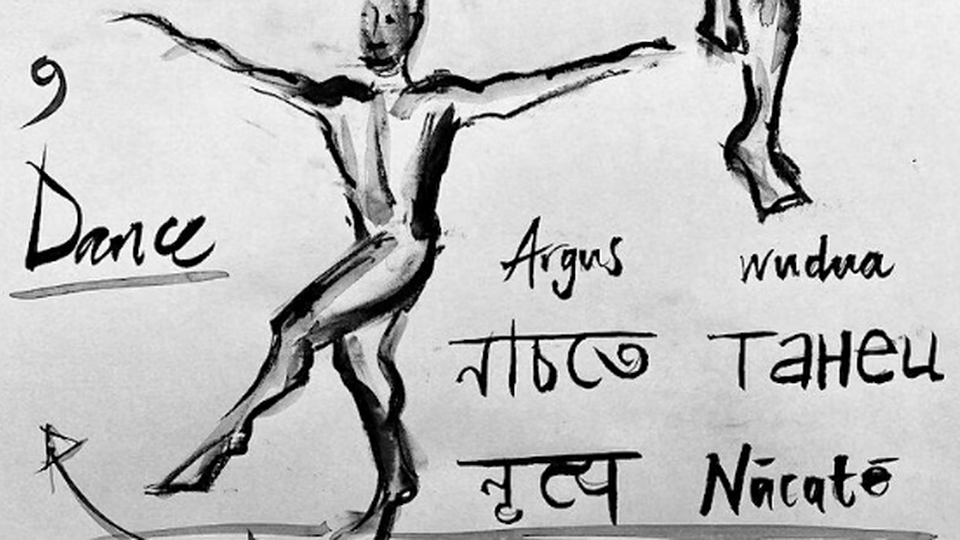 Ink sketch of dancing figure and words in different languages including Dance written in English